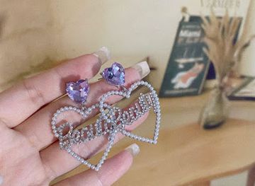 iraq/baghdad/shop/rafalzo-store