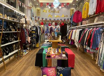 united-arab-emirates/sharjah/al-majaz/shop/eshq-almoudah-boutique