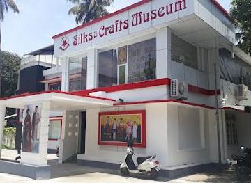 india/kochi/shop/silks-and-crafts-museum