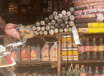 cameroon/mora/shop/boutique-alhadji-lawane