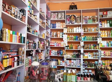 ethiopia/yabelo-wildlife-sanctuary/shop/helena-cosmetics