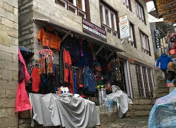 nepal/everest-base-camp/shop/everest-outdoor