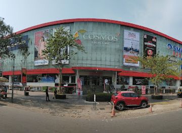 india/siliguri/shop/cosmos-mall