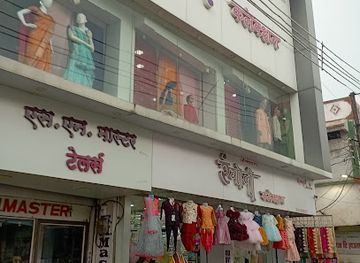 india/aurangabad/cidco/shop/rangoli-collection-exclusive