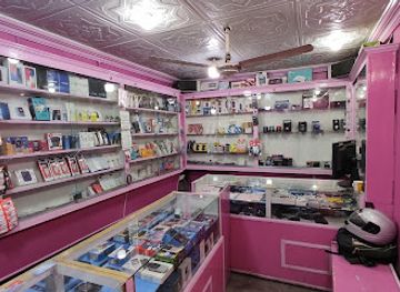 pakistan/quetta/shop/khan-brothers