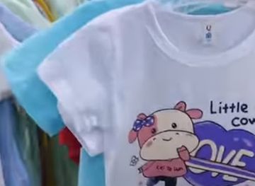 tanzania/ngorongoro-conservation-area/shop/ambrose