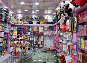 yemen/ibb/shop/elegance-for-accessories