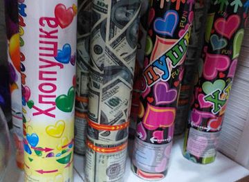 uzbekistan/andijan-region/shop/diamond