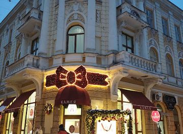 ukraine/ivano-frankivsk/shop/yuvelirna-merezha-kameya