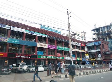bangladesh/dhaka/shop/desire-islamic-store