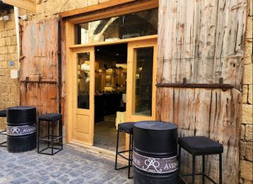 lebanon/batroun/shop/seaside-avenue