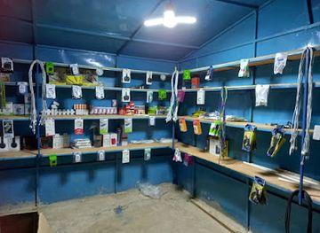 the-gambia/niumi/shop/ndimballan-and-family-mobile-phone-accessories-and-cosmetics