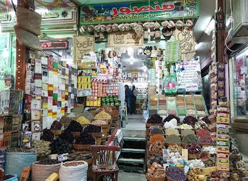 egypt/aswan/shop/faskhani-al-sad-al-aali