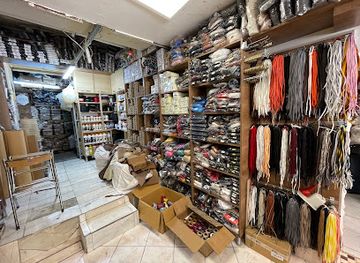 turkiye/ankara/shop/ipekbazaar