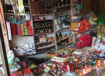 pakistan/balochistan/shop/mehrban-altaf-general-store