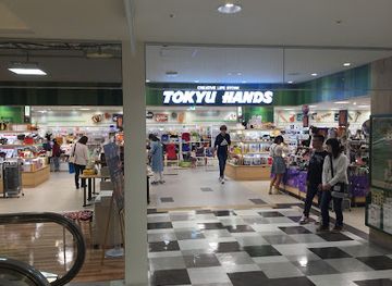 japan/nagasaki/shop/hands-nagasaki-store