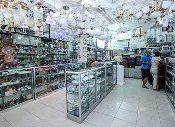 madagascar/toamasina/shop/tama-elec-tamatave