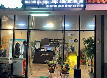 cambodia/sihanoukville/ochheuteal-beach/shop/public-toilet-n2