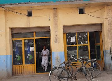pakistan/hindko-region/shop/ghani-shop