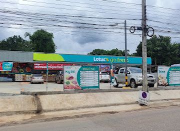 thailand/doi-inthanon/shop/lotus-s-go-fresh-3279