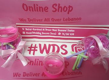 lebanon/beirut/shop/wds-shop