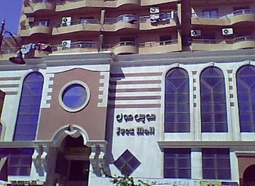 egypt/suez-canal-zone/shop/suez-mall