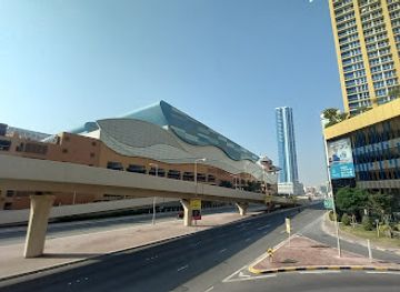 bahrain/manama/seef/shop/bahrain