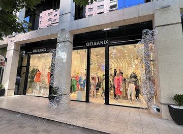 albania/kukes-region/shop/qelbanix-store