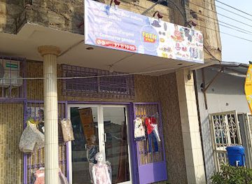 benin/ganvie-village/shop/fath-store