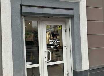 ukraine/ternopil/shop/vyshyvanochka