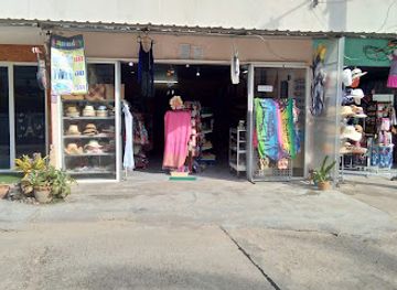 thailand/koh-yao-noi/shop/shop-khay-dee-souvenir