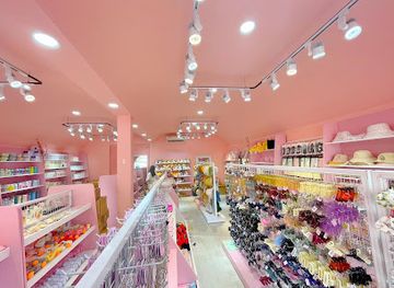 vietnam/vung-tau/shop/moss-vung-tau-phu-kien-qua-tang