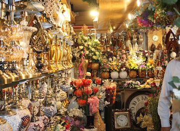 pakistan/rama-valley/shop/the-gift-shop