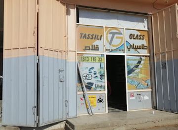 algeria/tassili-n-ajjer-national-park/shop/tassili-glass