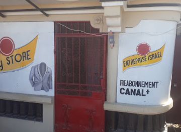 haiti/nord-ouest/shop/entreprise-israel-lakay-store