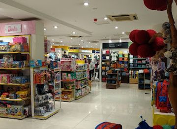 india/pune/shivajinagar/shop/reliance-centro