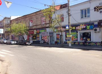 ukraine/sumy/shop/podarunky-ta-suveniri-pid-zamovlennya