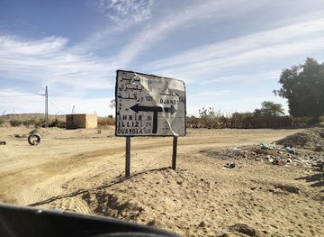 algeria/tassili-n-ajjer-national-park/shop/sktm-beh
