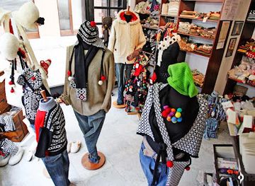 bosnia-and-herzegovina/sarajevo-surroundings/shop/bhcrafts