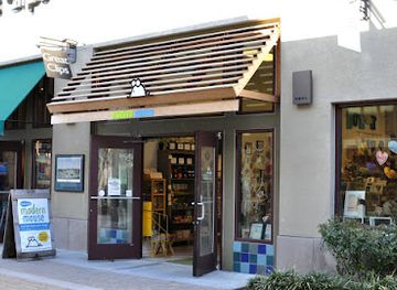 california/north-coast/shop/modern-mouse