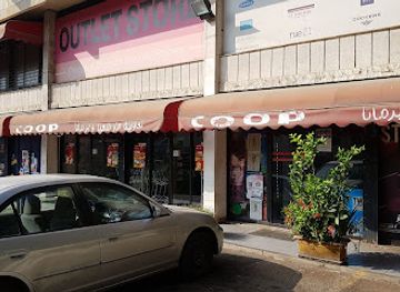 lebanon/broummana/shop/coop-supermarket