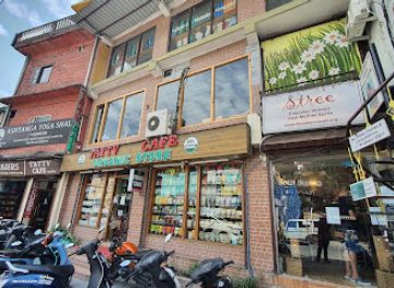 india/rishikesh/tapovan/shop/pundir-store