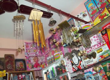 india/gwalior/shop/pari-gift-and-toy-center