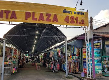 thailand/koh-lanta/shop/lanta-mart