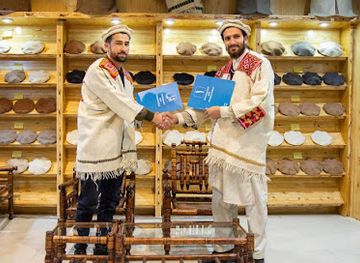 afghanistan/pushtunistan/shop/nuristan-fashion