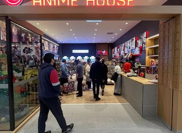 new-zealand/palmerston-north/shop/anime-house-palmerston-north