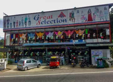 sri-lanka/kegalle-district/shop/great-selection