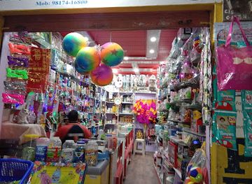 india/himachal-pradesh/shop/best-one-collection