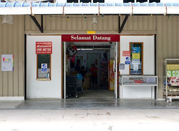 brunei/bangar/shop/hasnornah-trading-company