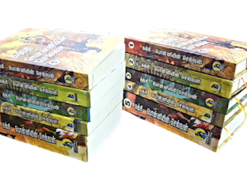 sri-lanka/vavuniya-district/shop/kalkibooks-com